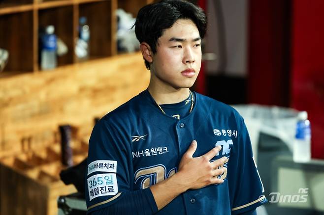 목지훈. NC 제공