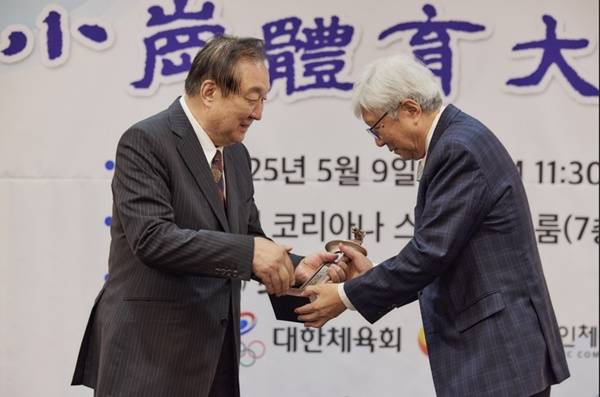 사진=대한산악연맹 제공