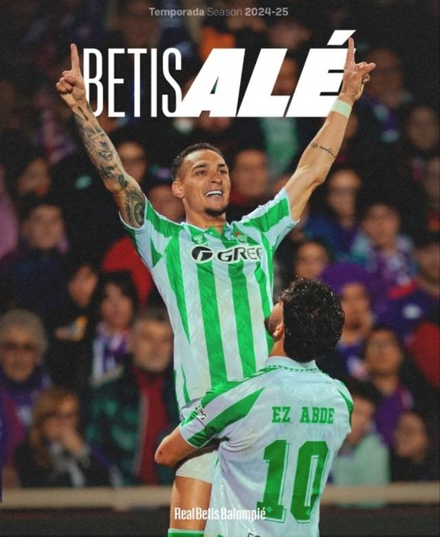 안토니(왼쪽)의 골 세리머니. /사진=레알 베티스 SNS