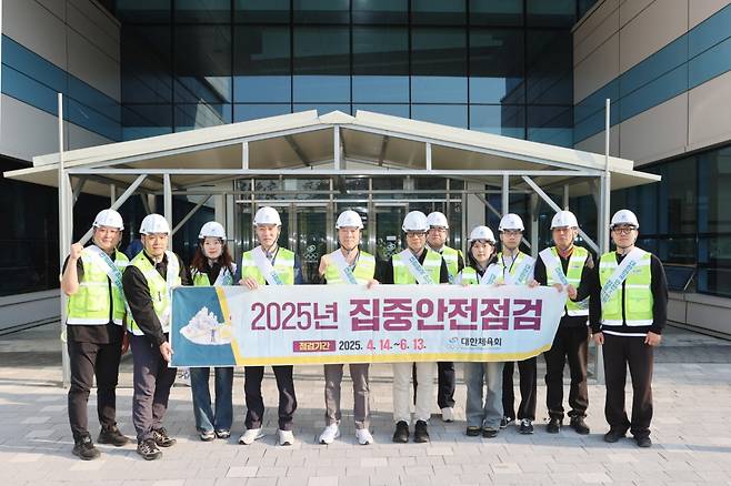 2025년 집중안전점검 모습. /사진=대한체육회 제공