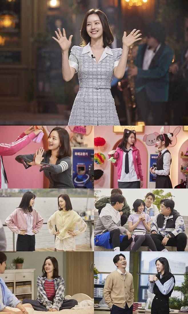 (사진=쿠팡플레이)