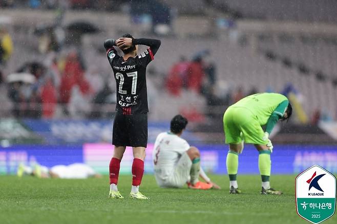 FC서울은 올 시즌 부진한 공격 탓에 하위권에 머물고 있다. (한국프로축구연맹 제공)