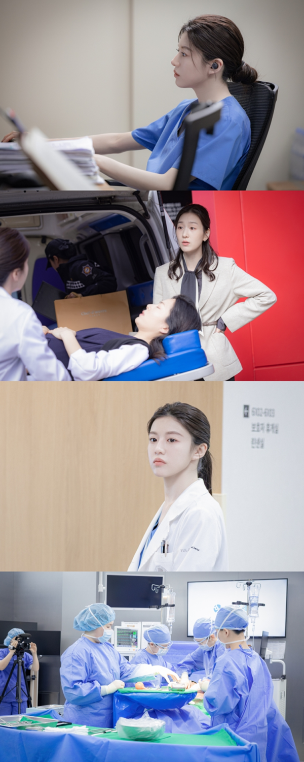 ⓒtvN '언젠가는 슬기로울 전공의생활'