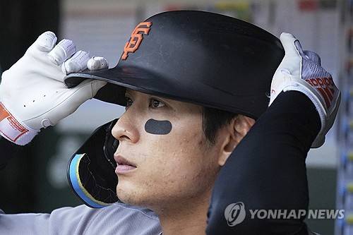 이정후. ⓒ연합뉴스 AFP