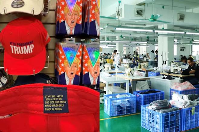 ๋ฏธ๊ตญ ์์ฑํด DC ๋ฐฑ์
๊ด ๊ทผ์ฒ ๊ธฐ๋
ํ์ ์์ ํ๋งค ์ค์ธ โ47๋ ๋ํต๋ น ํธ๋ผํโ ๋ชจ์์ ๋ผ๋ฒจ์ ์ค๊ตญ์ฐ์ ๋ปํ๋ โMade in Chinaโ ๋ฌธ๊ตฌ๊ฐ ์ ํ ์๋ค(์ผ์ชฝ). ์ค๊ตญ์ ๊ณ ์จ ๊ด์ธ๋ฅผ ๋ถ๊ณผํ๋ฉฐ ๋ฌด์ญ ์ ์์ ๋์ ํธ๋ผํ ๊ธฐ๋
ํ๋ง์ ๋ ์ค๊ตญ์์ ๋ง๋ค์ด์ง๋ ์ญ์ค์ ์์งํ๋ ์ฅ๋ฉด์ด๋ค. ์ค๋ฅธ์ชฝ ์ฌ์ง์ ํธ๋ผํ์ โMAGA(๋ฏธ๊ตญ์ ๋ค์ ์๋ํ๊ฒ)โ ๊ธฐ๋
ํ ๋ชจ์๋ฅผ ์์ฐํ๋ ์ค๊ตญ ์
์ฒด ๊ด์ ์ฐ๊ด๋ค ๊ณต์ฅ์์ ์กฐ์
์ด ์งํ ์ค์ธ ๋ชจ์ต./๋ฐ๊ตญํฌ ํนํ์ยท๊ด์ ์ฐ๊ด๋ค