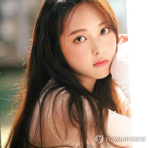 배우 김보라.<싸이더스HQ 제공, 연합뉴스>