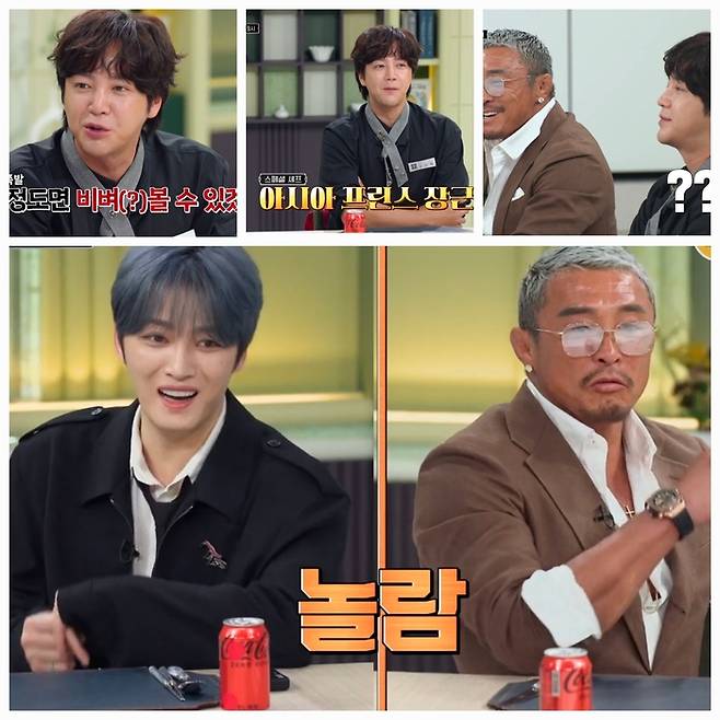 추성훈은 이종격투기 선수다운 강렬한 포스를 예고했지만, 최대 관전 포인트는 김재중의 입담이다. 사진=JTBC