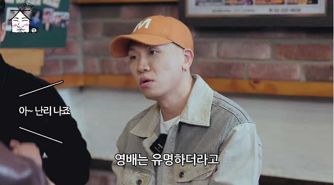 태양의 요즘은 ‘풀가동 아빠 모드’다. 사진= 유튜브 채널 ‘집대성’