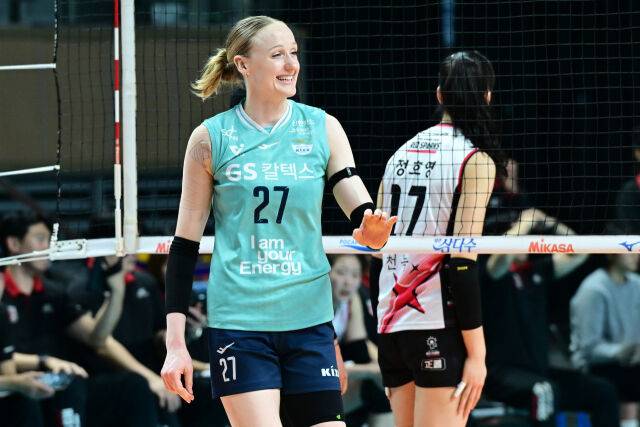 스테파니 와일러/KOVO