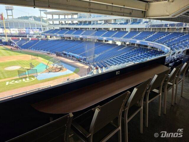 창원NC파크./NC 다이노스