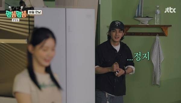 JTBC ‘대결! 팽봉팽봉’ 캡처