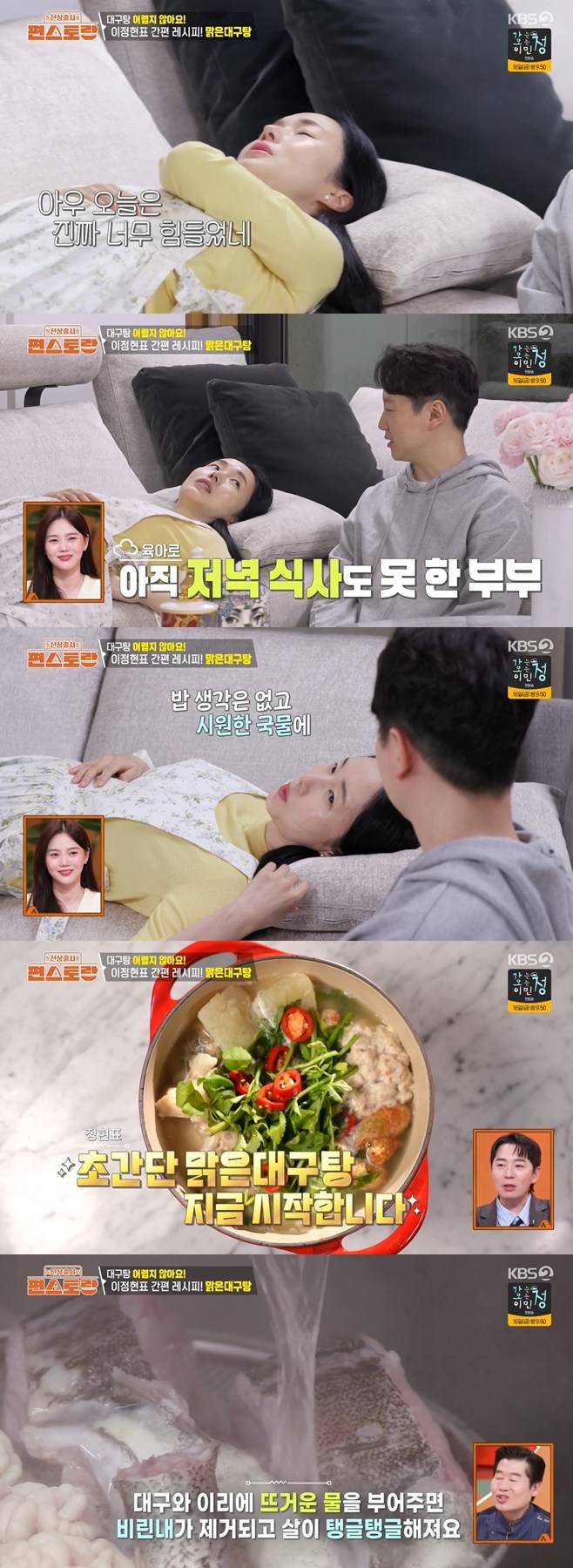 티브이데일리 포토