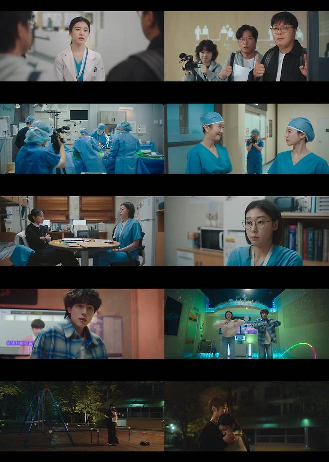 사진=tvN ‘언젠가는 슬기로울 전공의생활’