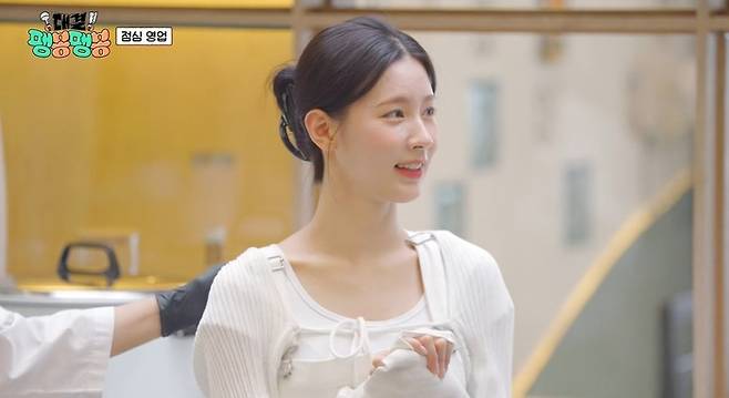 아이들 미연. 사진 | 큐브엔터테인먼트