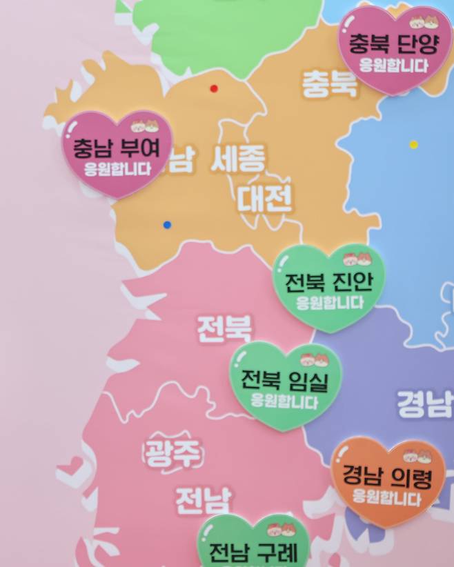 지난해 2월 6일 서울 중구 농협중앙회 본점에서 열린 설맞이 기념 고향사랑기부제 행사의 모습. /뉴스1