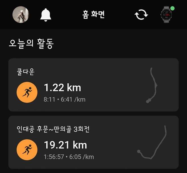 1ebec223e0dc2bae61abe9e74683716d91d526a0bf079af6f852d4b0b0ed4f8542057a490fc3689948d6325ffc55bd4799