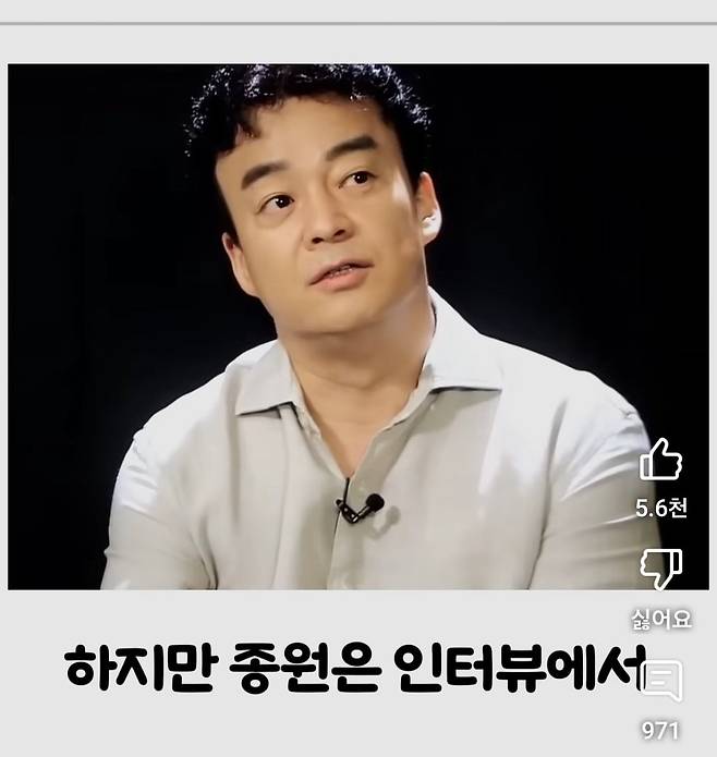 외식사업가 백종원님이 레시피 노출을 꺼리는 이유.jpg