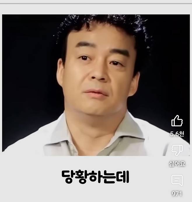 외식사업가 백종원님이 레시피 노출을 꺼리는 이유.jpg