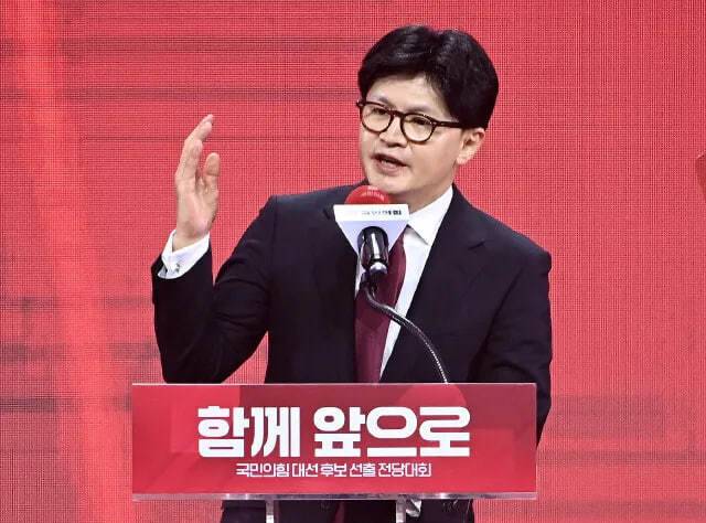 한동훈 국민의힘 대선 경선 후보가 3일 오후 경기 일산 킨텍스에서 열린 제5차 전당대회에서 승복 연설을 하고 있다.국회사진기자단