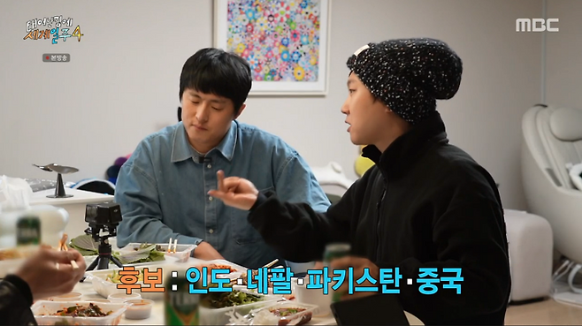 iMBC 연예뉴스 사진