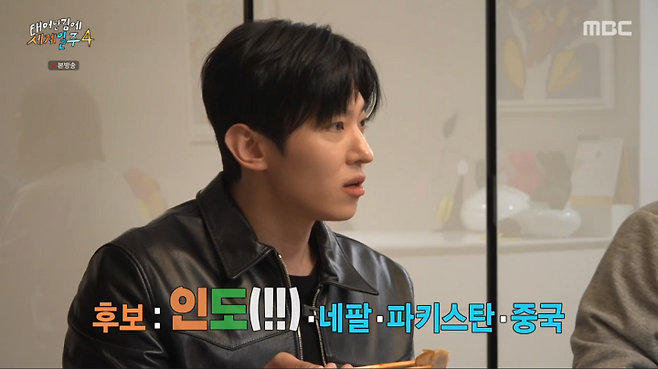 iMBC 연예뉴스 사진