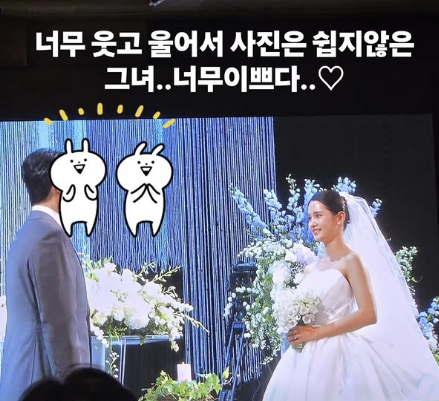 사진=문지인 SNS