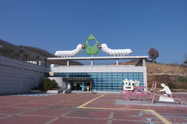 함창명주테마파크 전경. 경북문화관광공사 제공