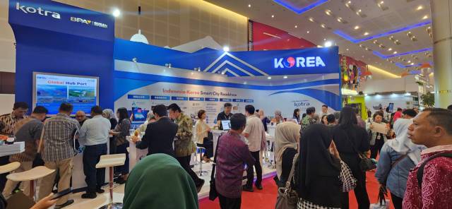 9일 인도네시아 수라바야에서 열린 '인도네시아 시티 엑스포' 내 한국관 전경. 사진제공=KOTRA