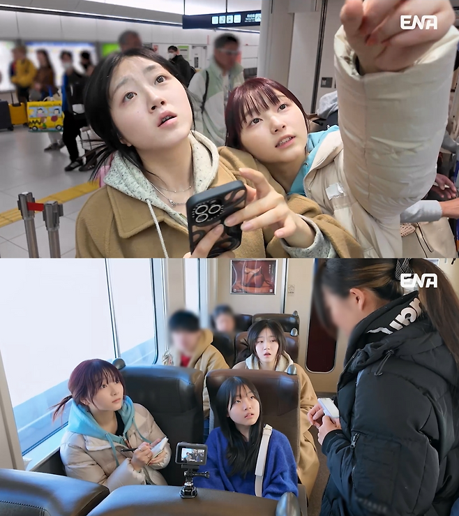 ENA ‘내 아이의 사생활’