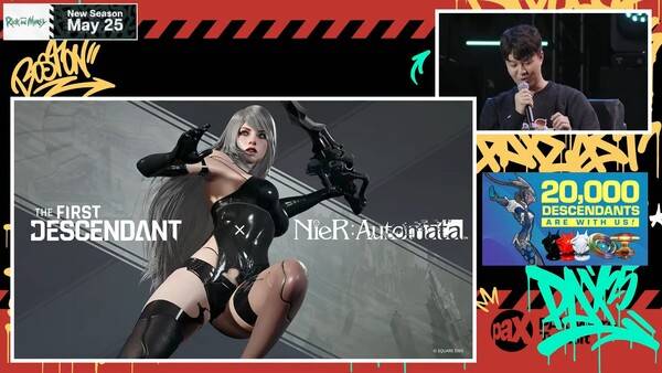 - 2B와 A2가 잉그리스에 등장할 날도 멀지 않았다