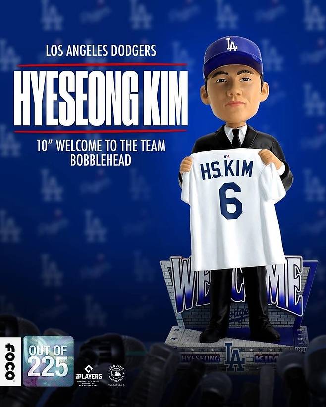 (김혜성 바블헤드 판매소식을 전한 F사의 관련 게시글)