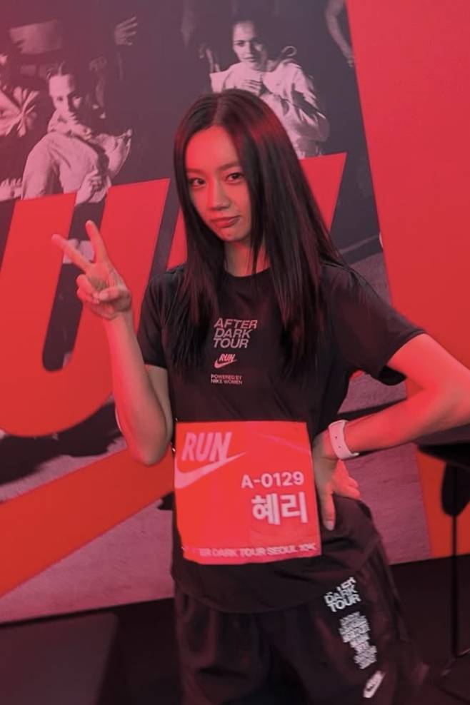 혜리 인스타그램