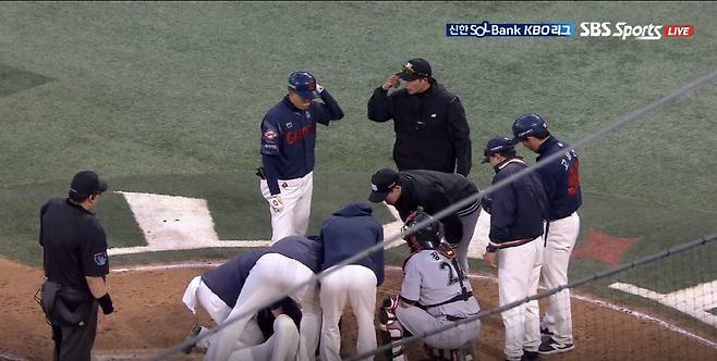 사진=SBS 스포츠 영상 캡쳐