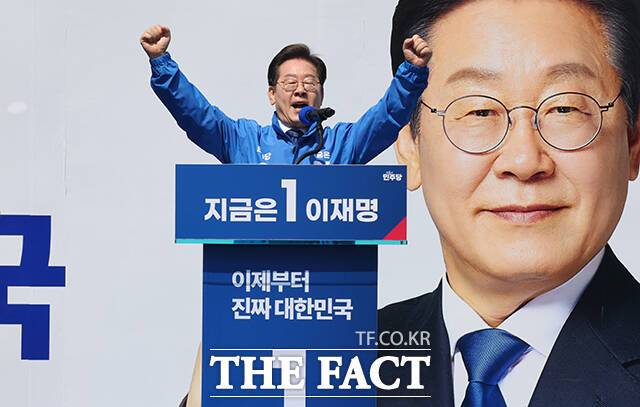 광화문에서 지지 호소하는 이재명 후보.