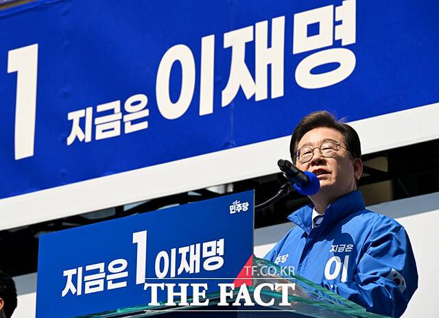 "지금은 이재명"