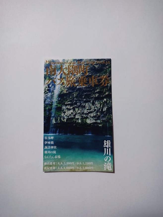 7cea8470bd8a6df13cec8ee6459f2e2d7d8181c0a8acc90efd04051506