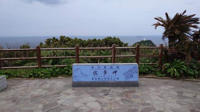 7fed8273b58768f751ee86e746807373ce8e0559afbc6ca5656bc385c26691a5