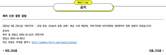 a15714ab041eb360be333562448176685de1f54473e3aef1946113d5595f0b44bf0da91de29a1e9adb2c65