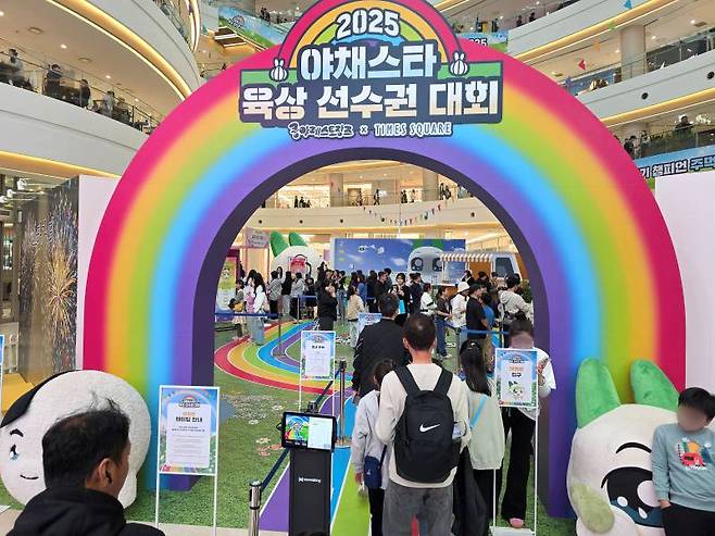 넷마블 엠엔비 쿵야 레스토랑즈 팝업스토어 야육대 현장사진