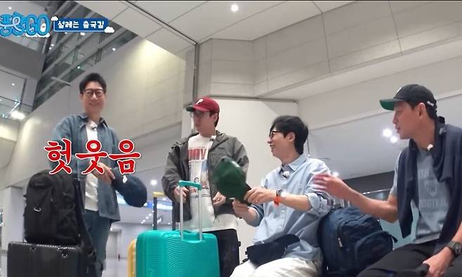 제61회 백상예술대상 ‘예능 작품상’을 수상한 웹예능 ‘풍향고’의 한 장면. 유튜브 채널 ‘뜬뜬’ 갈무리