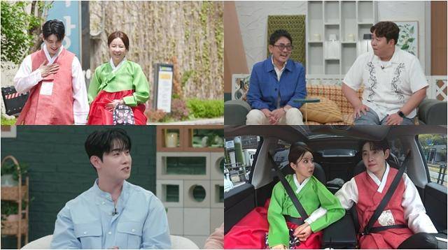 트로트 가수 박현호와 은가은 부부가 결혼 후 초고속 2세 탄생에 대한 기대를 높였다. 채널A 제공