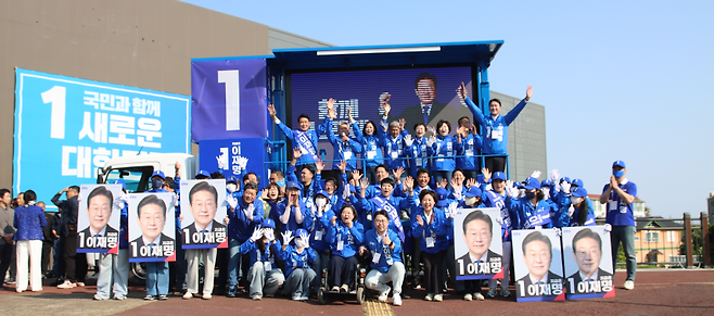 오늘(12일) 열린 민주당 제주도당 선거운동 출정식