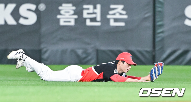 김호령./OSEN DB