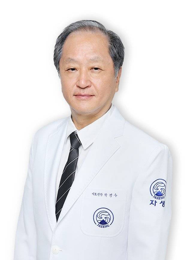 박경수 평촌자생한의원 대표원장 사진제공|자생한방병원