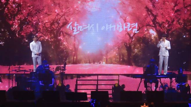 김용빈·손빈아·천록담·춘길·최재명·추혁진 '미스터트롯3' 광주 콘서트 大성황