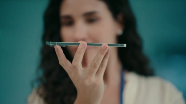 갤럭시 S25 엣지 두께. /삼성닷컴 캡처