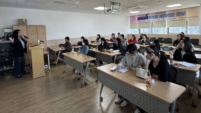 영주선비도서관 학부모 아카메미. 경북교육청 제공