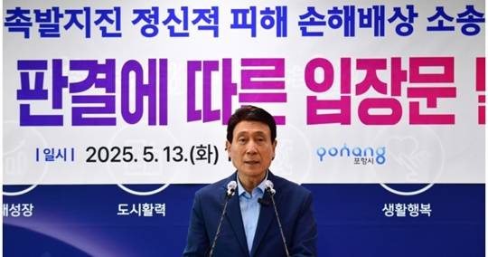 사진출처 : 뉴스1