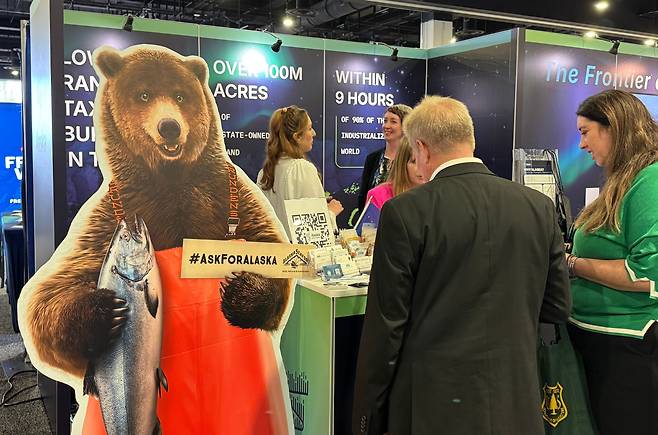 12일 '셀렉트USA 인베스트먼트 서밋' 현장의 알래스카주 부스. /내셔널하버(메릴랜드주)=김은중 특파원