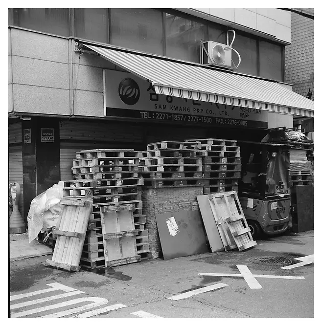 7eeb887fb58269f420a8d3b706f11a391a51ed44b5a5232e1313